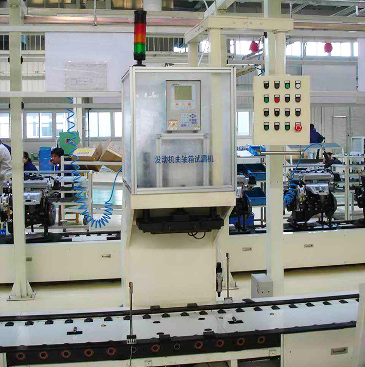 發(fā)動機曲軸箱試漏機